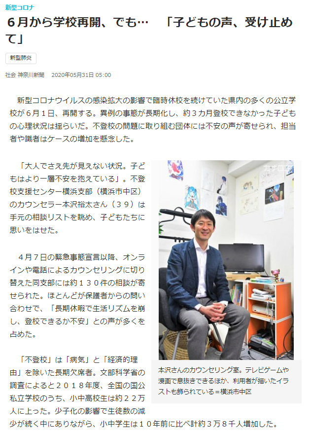 写真2